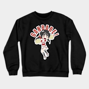 Kawaii Anime Cheerleader (Red and White) Crewneck Sweatshirt